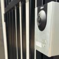 Can a Tenant Install a Security Camera in Australia?